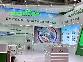 Air Products' booth at Inaugural China International Supply Chain Expo (2023)